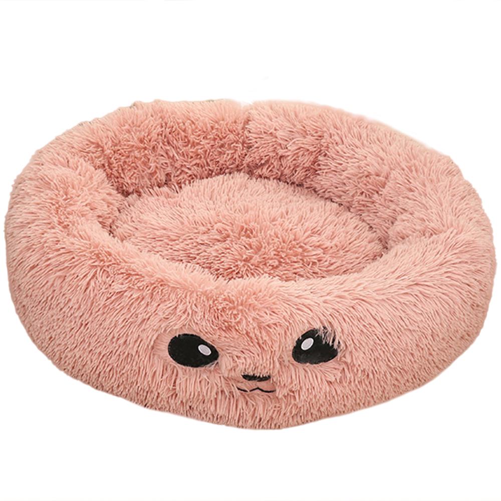 Dog Beds For Small Dogs Round Plush